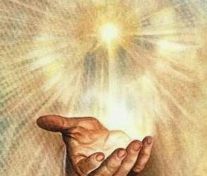 ¿A qué se refiere la Biblia cuando habla del don del Espíritu Santo?